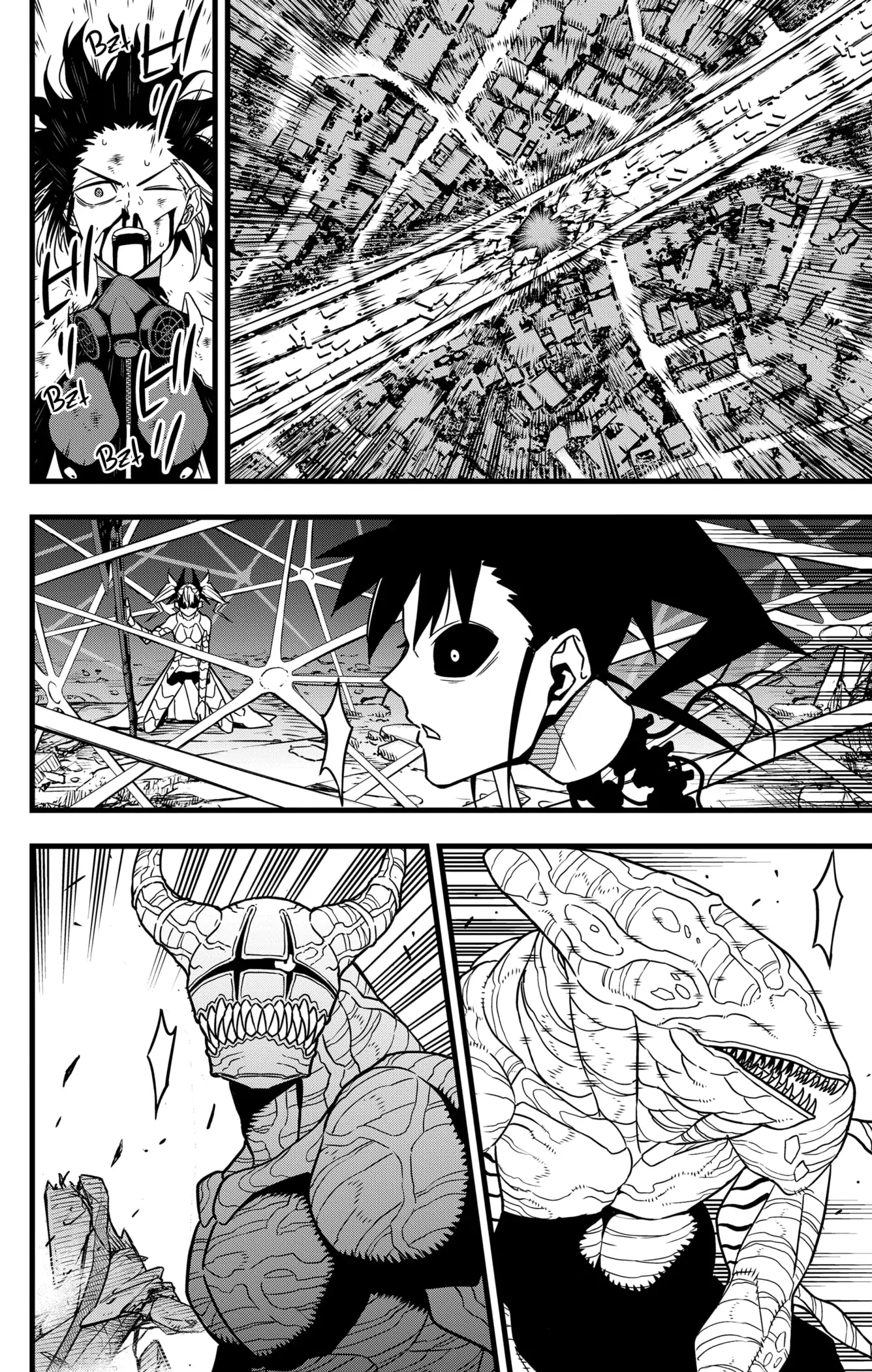 Kaiju No. 8 Chapter 83 image 08